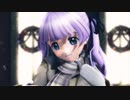 【もちぷろMMD】Departures 〜あなたにおくるアイの歌〜【もちひよこ少女ver.】