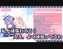 日本語が出来なくてコラボに誘えず泣いちゃうムーナを励ますイオフィ