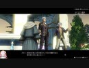 【実況】リスナーと行く下ネタやや多めのむちむちpart13【ライザのアトリエ】