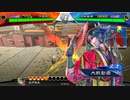 【三国志大戦】　蜀民な君主の奮闘記　その50　天下統一戦4枚奮激武神vs4枚覇者求面従腹背