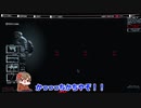 【ホラゲー絶句実況】GTFO_Part2