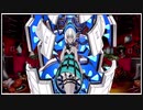 神獄塔メアリスケルターFinale　アイゼルネ監獄塔内　戦闘BGM　【高貴なる戦いの舞 】