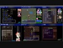 【本部ミラー 26日 0:00～】第15回シレンTA大会5日目 【25周年記念】