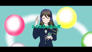 【オリジナル曲】無何有のユーフォリア ／ ツユリク feat. 初音ミク【初投稿】