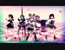【第12回東方ニコ童祭Ex】幼獣トリオと鳥獣伎楽の気まぐれメルシィ