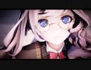 【MMD】Runaway Baby【ルベシア・シェリングヴェーヌ】