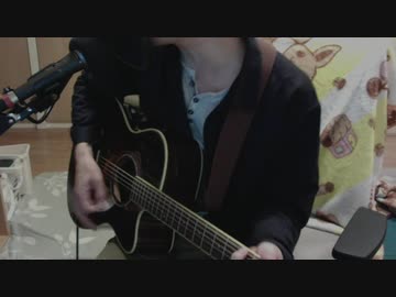 粉雪／レミオロメン  [Cover]