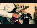 【Sorrows / King Gnu (Live version)】をギターで弾いてみた