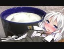 【飲み物祭2020】新成人のお酒記録【ゲーリックコーヒー】