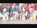 【実況】コミュ障脱却すべく女を紐解きに逝く キミトユメミシ Part24