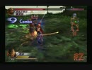 sc^ＳとＣのキャラだけ使って真・三國無双３を実況プレイ　４４