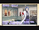 【ゆっくり＆ボイロ実況】限定召装やってみた【文アルパシャ報告書】
