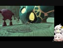 あかりとONEとANODYNE2　#14