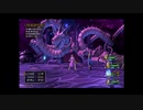 【実況】へっぽこアベル悪魔の子と呼ばれて（ドラクエXI）86