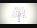 【歌わせていただいた】あの娘シークレット - Eve MV【みけらん】