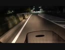 出発 in おちょぼ祭り①　ナビに踊らされて迷子になりぶちギレる！！このナビに従わねーわ