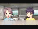 【実況】コミュ障脱却すべく女を紐解きに逝く キミトユメミシ Part29