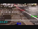 七原くん2020/11/30 移動　チャット枠　予定二時間①