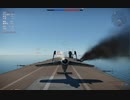 迫真WarThunder部・背面着陸のド迫力.fw190