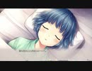 【実況】コミュ障脱却すべく女を紐解きに逝く キミトユメミシ Part31