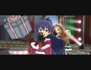 【ミリシタ】「メリー」(クリスマス衣装組2020)【ユニットMV】