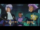 コントロル＆シンクロ