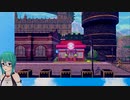 【アイドル部】ハエだけに【神楽すず】
