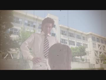 卒業するんだよ！この本校を出て行った先輩みたいによぉ！