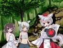 呪われた幻想入り第二十三話