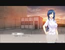 【実況】コミュ障脱却すべく女を紐解きに逝く キミトユメミシ Part33