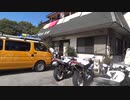 【2014-10-20】イエローハイエースと生三脚　激写される