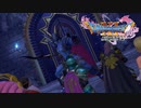 どこでどう切るのその剣？【DQ11S】#67