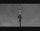 「愛に奇術師」を歌ってみた