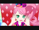 プリチャン「キラッとプリ☆チャンランド」かのん