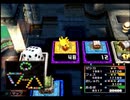【いただきストリートspecial】#8-5 ダーマ神殿【グループ実況】