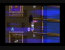 SFC版 ドラゴンクエストⅢ そして伝説へ 23