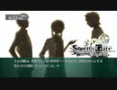 【第15扉】帰ってきたβ世界線【線形拘束のフェノグラム】