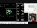 【生放送アーカイブ】FC：ディープダンジョンⅢ～勇士への旅～【パート7前】