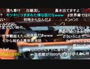 七原くん2020/11/30 移動　チャット枠　予定二時間⑤
