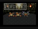 SFC版 ドラゴンクエストⅢ そして伝説へ 25