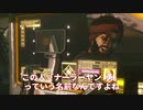『サイバーパンク2077』の原点で伝説のTRPG『2.0.2.0.』を紐解く【2/3】