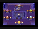 SFC版 ドラゴンクエストⅢ そして伝説へ 26