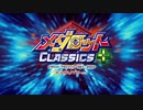 昔メダロッターだったおじさんがメダロットを実況プレイ Part1