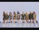 twice fancy  Beyond Live