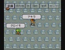 【実況】ライブ・ア・ライブにリベンジ part32