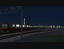 【A列車で行こう9　ニコ鉄始発・最終電車紹介祭】闇夜を走り抜ける深夜急行【麻雀地区開発記番外編#1】