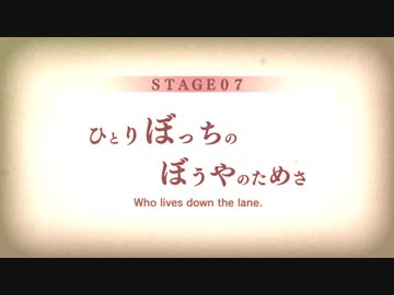 『ザンキゼロ』を35ミリも知らない俺が実況プレイ