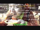 七原くん2020/11/30 月に一度の、おちょぼ祭り④