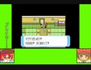 #2-9 マッシュルームゲーム劇場『ポケットモンスター　ルビー』