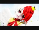 「MMD」Booo!「 庭渡久侘歌」